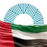 SSBZHospital logo